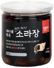韩国熟制海参