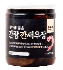 韩国熟制海参